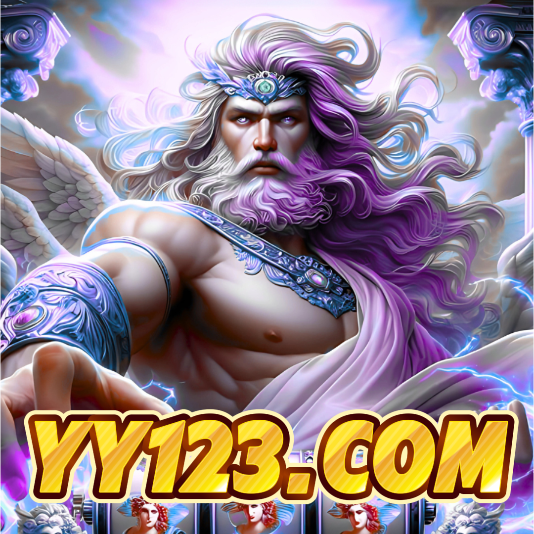 yy123